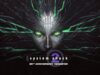 System_Shock_2-25th_Anniversary_REMASTER-Key_Art-hd