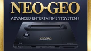 NEW 2026 NEO•GEO AES+ | It’s Not Emulation, It’s REINCARNATION!